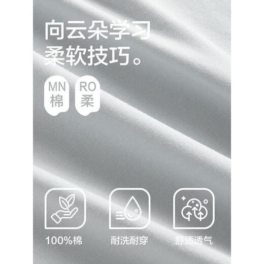 
Hengyuanxiang pajamas men's summer thin pure cotton shorts new style outerwear full cotton summer home clothing set 16763 2XL Recommended 125-145Jin [Jin equals 0.5 kg]