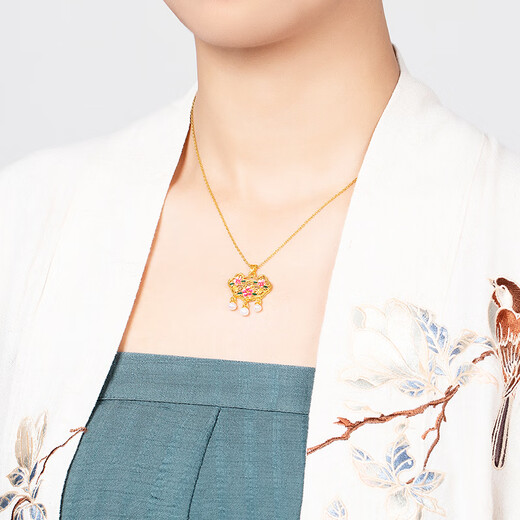 Mingzuan International 18K Gold Ten Miles Peach Blossom Hetian Jade Pendant au750 New National Trend Fashion Pendant Neck Jewelry Gift for Girlfriend