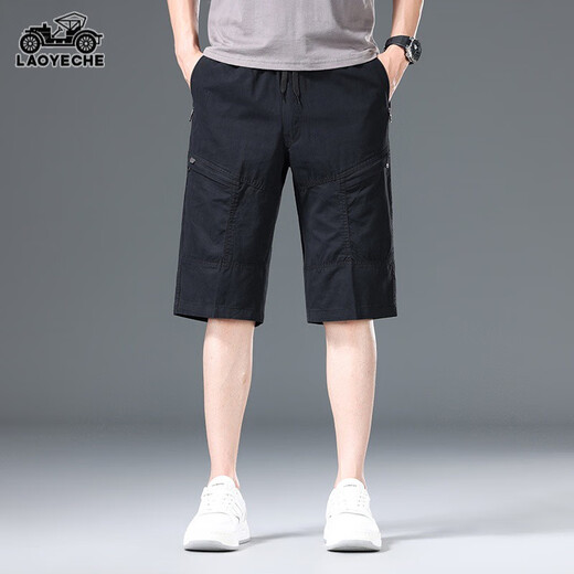 
International Xiqi Classic Car Pure Cotton Working Shorts Men's Summer New Thin Loose Straight Cropped Pants Casual Sports Pants Men 9859 Gray One Size l100-120Jin [Jin equals 0.5 kg]