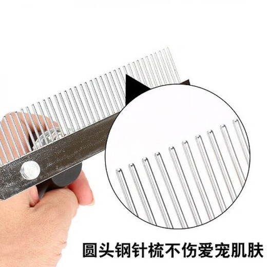 Pet dog comb, special dog hair brush for large dogs, dog hair comb, golden retriever, Samoyed, Alaska supplies needle comb, large, all red, handle nail comb rake - normal