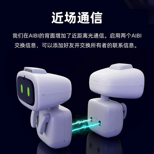 
aibi pocket robot intelligent robot pocket robot toy AI dialogue emotional companion pet touch, spot full official standard (SF Express sends it instantly)