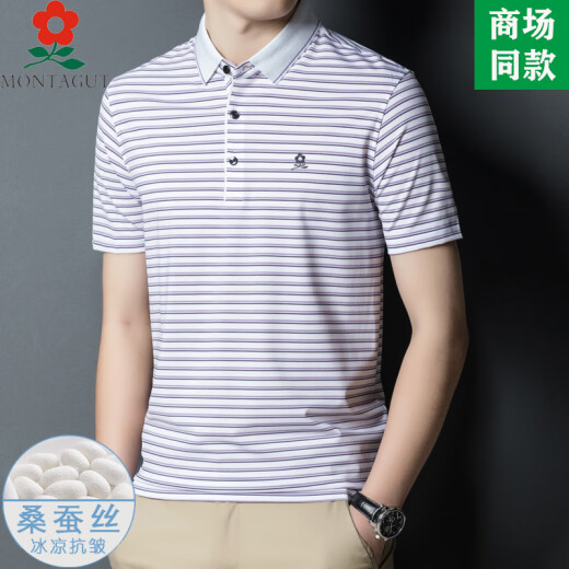 
Mengtejiao men's short-sleeved T-shirt mulberry silk middle-aged dad casual striped POLO shirt A829-red M 165 suitable for 100-115Jin [Jin equals 0.5 kg]
