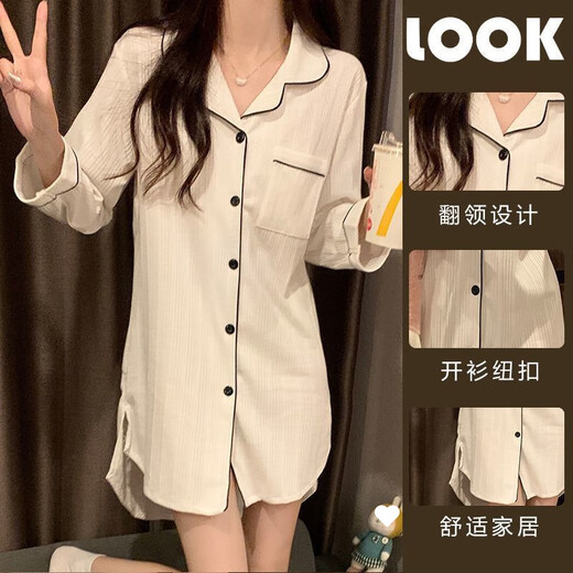 COLORFUL GEMS bean paste color pajamas for women new long-sleeved nightgowns for home clothes spring, summer and autumn boyfriend style 681# bean paste color shirt skirt 170 M (75-95Jin[Jin equals 0.5 kg])