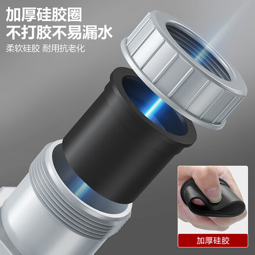 Larsd basin drain pipe, washbasin, washbasin, basin, deodorant drain pipe, bathroom cabinet wall drain pipe LD316