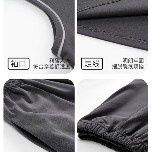 已朵睡衣纯棉男款夏季薄款无袖简约五分裤宽松男士外穿家居服套装 13657 L 【建议100-120斤】