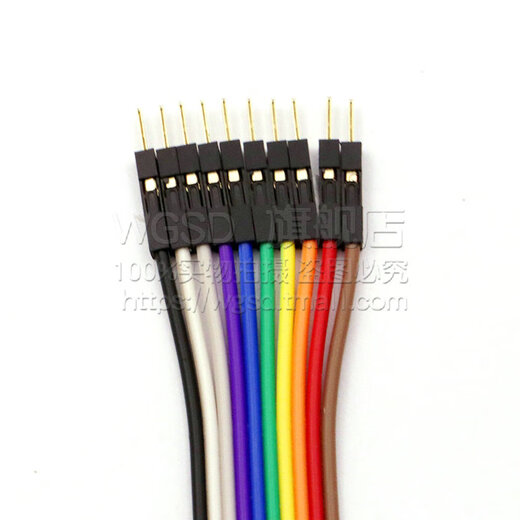 Dafuri pure copper DuPont wire thickened 28-core female to female to male electronic wire thick cable signal wire 2.54 terminal connecting wire male to female 10P (50CM) 1 row