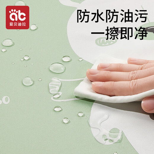 爱贝迪拉（AIBEDILA）换尿布台婴儿护理台二合一宝宝多功能换尿不湿洗澡一体折叠抚触台 莫兰迪绿【旗舰款】华达呢抗菌面