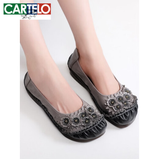 卡帝乐鳄鱼（CARTELO）真皮民族风浅口女鞋防滑牛筋软底牛皮单鞋一脚蹬平跟中老年妈妈鞋 灰色 9756 36