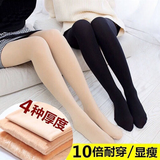 Modal leggings for women in autumn and winter, thick outer wear, slimming pantyhose, spring, autumn and winter bare leg artifact, large size black, warm, tempting black with feet, one size fits all, 160g, thin velvet style, 80-150Jin Jin is equal to 0.5 kg