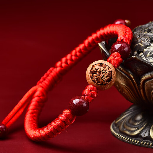 Peach wood zodiac red rope bracelet for men and women, birth year transfer bead bracelet, purple gold sand, year of horse, cinnabar red bracelet, cinnabar, peach wood red rope, adult gift box, horse