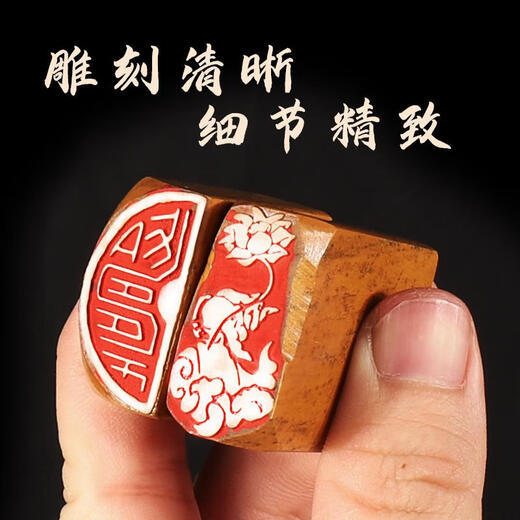 
The finished product of Han and Fan calligraphy seals begins with the first chapter: Calligraphy, painting, Chinese painting seals follow the shape of rectangular angle stamping gold and stone seals collection seals handmade seals finished product of Shenmu Stone seals N1047 Ping'an 15x30mm Shenmu Stone