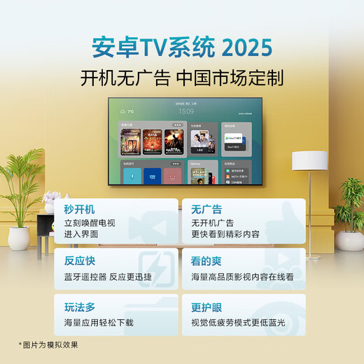 Sony (SONY) quality model 3 series K-85S30 85-inch X80L upgraded model 4K HDR full screen TV flat screen TV