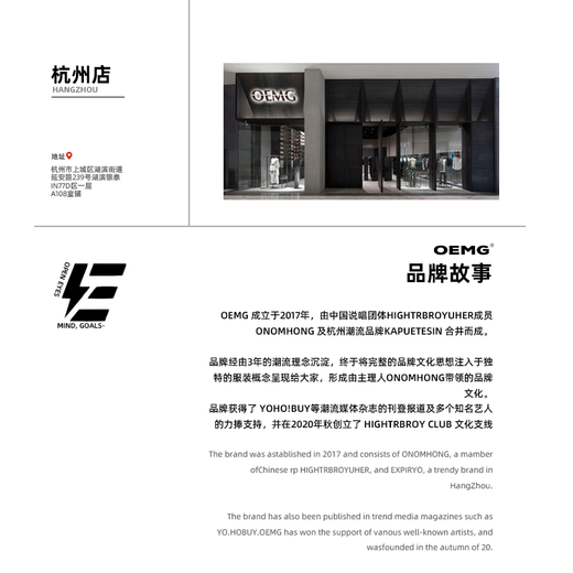 OEMG  老钱风亨利V领短袖t恤男士夏季高级感潮流牌痞帅五分半袖体恤衫 白色 XL [建议110-130斤]