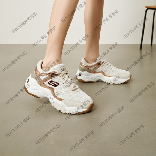 SKECHERS Damenschuhe Drei Generationen von Panda-Schuhen Herbst und Winter Neue dicke Casual Sports Dad Schuhe 12958 White_silver_11979-WSL 35.5