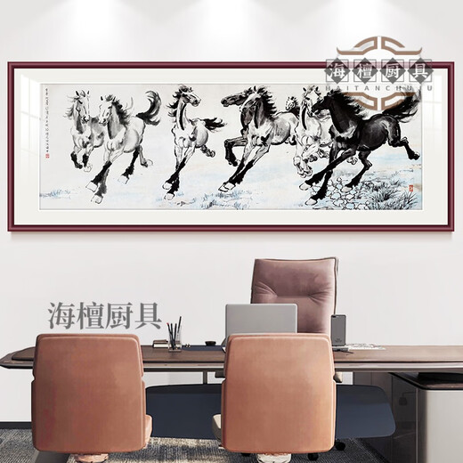 Cheval haut de gamme au succès ba jun image de salon entrée peintures suspendues décoratives face à l'entrée Horse du succès xu beihong ba xu beihong-ba jun image 12041cm * 1cm une taille de cadre: [