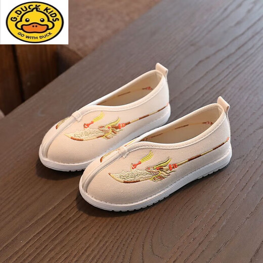 
G.DUCKKIDS Spring and Autumn Children's Embroidered Shoes Chinese Style Boys Cloth Shoes Hanfu Shoes Girls Performance Shoes Boys with Hanfu Shoes N1105 Beige 23 Inner length is about 14.1 cm