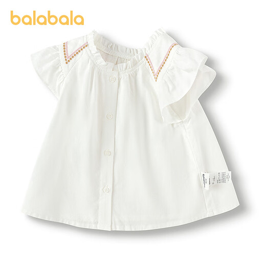 Balabala children's clothing girls short-sleeved shirt 2025 summer new sweet ruffle top original white 10101 120