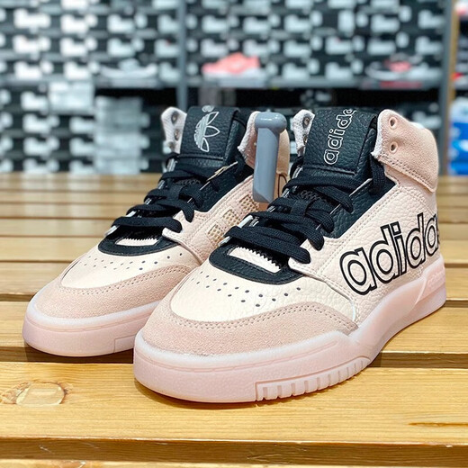 阿迪达斯 （adidas）女鞋春季新款运动鞋三叶草防滑耐磨高帮板鞋时尚休闲鞋GW9534 FV4885/粉色 39