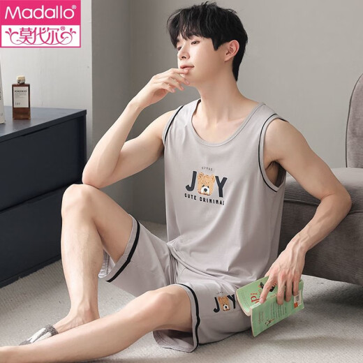 Modal Summer New Herren Pyjamas Herren Dünne einfache ärmellose Weste Shorts Cool atmrede und Traaceless Home Clothing Set 9207 L