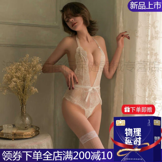 
Feimu official website flagship sexy erotic underwear lace one-piece clothes seduce husband to tease men on bed large size white one-piece (sower socks) + 6625 suspender skirt [nightskirt + T-trousers] 160(M) [Suggest weight 80-120 Jin [Jin equals 0.5 kg]]