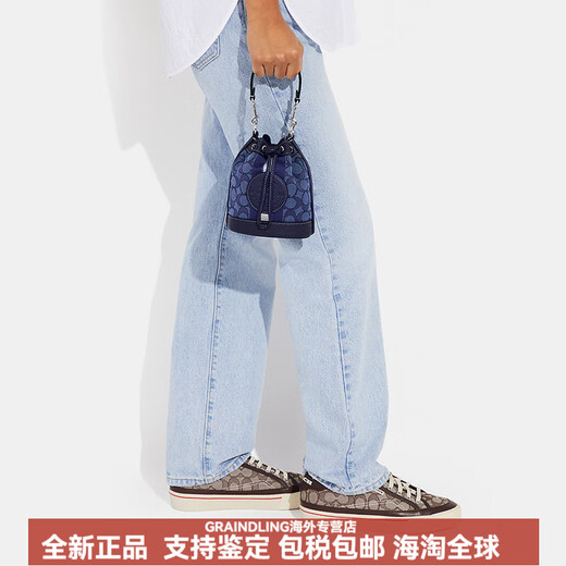 
CoaCH (COACH) Dempsey bucket bag, old-fashioned fashion one-shoulder crossbody handbag for women CR144 SVHA