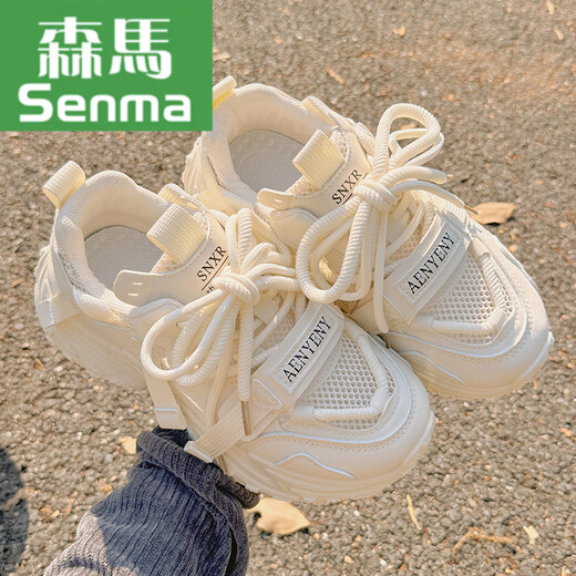 Semir Spores de papa en mailles respirantes Nouvelles chaussures en maille d'été avec pantalons larges chaussures de chaussures blanches à semelle épaisse 9905-5 Mesh beige semi-trorch