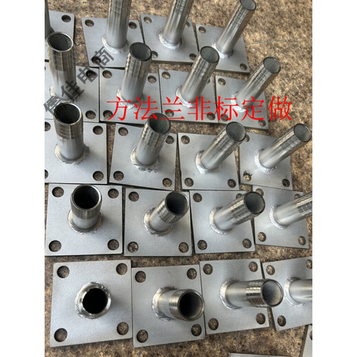 Ouoety Custom 304 Edelstahl Flansch Pagode Fugenflansch Leder Rohrleitungsgelenk Flansch Reduzierdurchmesser Gelenk nicht kalibriert 304DN15051mm Flansch DN150