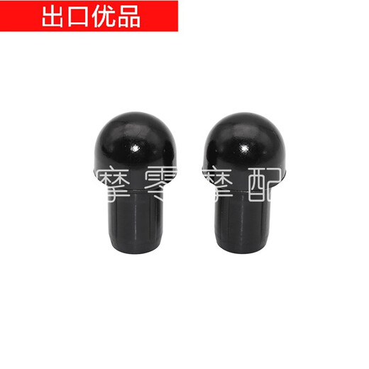 Ducati 696 795 796 848 Street Fighter 797 1098 1198 821 Mango-Handle-Handle-Bar Plug Small Inner Meridian Paridian 1.4 cm