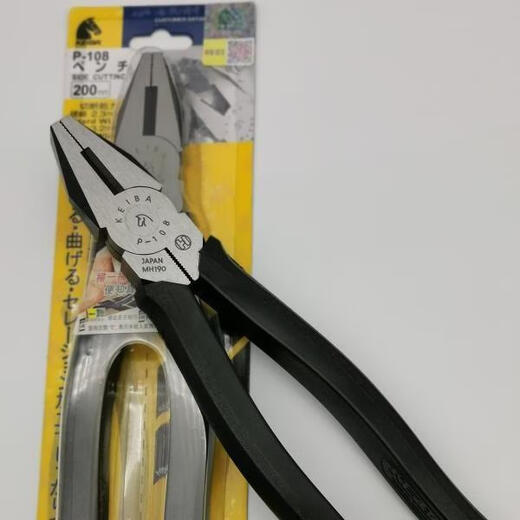 OLOEY vise electrician's pliers vise wire cutter P106.107.108 wire cutter chrome vanadium steel wire stripper hardware worker P 108 8 inch 200mm