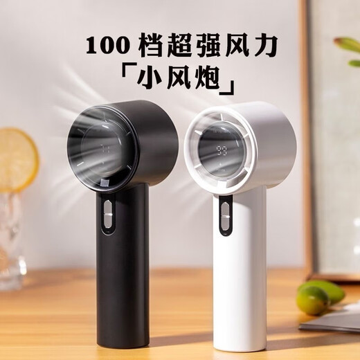 Kleiner Lüfter Handheld Neues Digital Display Hochgeschwindigkeit kleiner Windkanonen USB-Ladung Tragbarer Handheld mit Hunderten von Gängen des großen Windsturm-Turbo-Lüfter