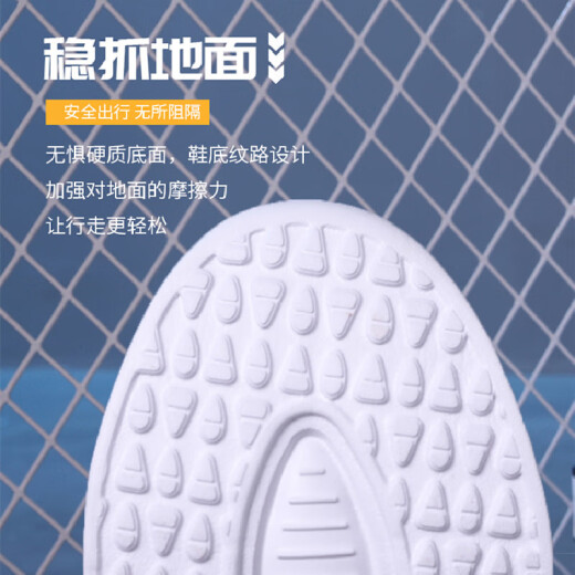 足立健足力健妈妈鞋女运动鞋中老年2025夏季新款网面透气轻便跑步鞋休闲旅游鞋 白/七彩粉 829 单网 35