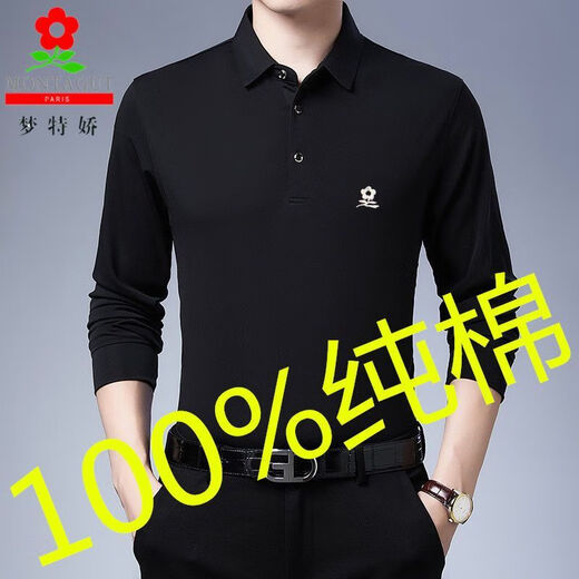 梦特娇100%纯棉新款男装春秋长袖纯色翻领T恤中老年爸爸装上衣 梦668长袖蓝色纯棉 L 17084A推荐115135斤