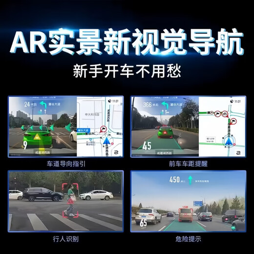 Aplicable a 23-24 modelos de Pentium Xiaoma Android Central Control Central Navegación de pantalla grande 360 ​​Imagen de inversión panorámica All-in-On [Instalación del paquete 6 + 128g/360 Estándar oficial Panorámico Oficial + Recordadora + Vista trasera inversa