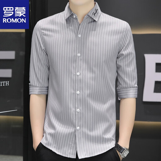Romon Summer Ice Silk Quarter Sleeve Camiseta de la manga de la altura corta de manga corta para hombres Camisa de hombres delgadas de manga de hombres top 2 paquetes de mangas 682 gris + 683 negro xl