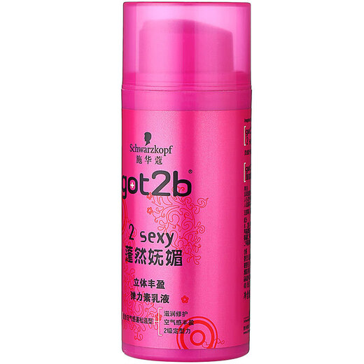 Schwarzkopf got2b lost volume elastin emulsion for curly and broken hair, long-lasting curl protection, refreshing 100ml, thousands of people bought fluffy elastin