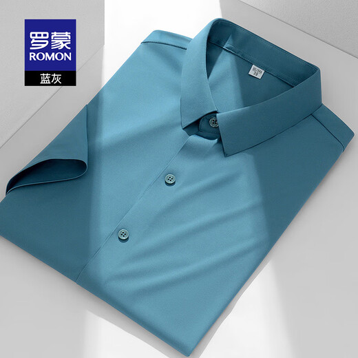 
ROMON (ROMON) traceless non-burn ice silk short-sleeved shirt for men in summer anti-wrinkle middle-aged solid color business casual high elastic shirt for men 831 black 42