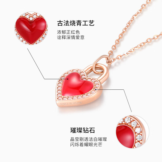 Lie Rui Jewelry 18K Gold Diamond Inlaid Pendant Beloved Heart Burnt Blue 3D Hard Gold Valentine's Day Gift Love Pendant 18K Gold Diamond Pendant