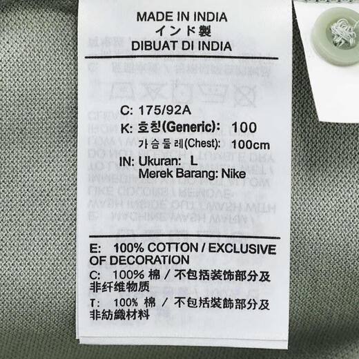 Nike Nike [大发发] Männer als M NK Club SS Polo Piquepolo Shirt FN3895-370 m