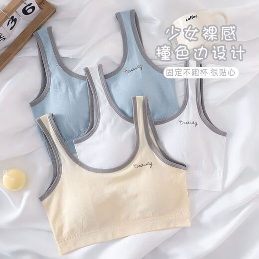 Modal Girl Underwear Junior High School Etudans and Girls in Youth Development Stage Tube Top Sports Gite Without Steel Ring Bra [831: Yellow + Pink + Green] trois pièces S 70-90Jin [Jin est égal à 0,5 kg]
