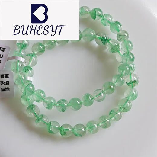 BUHESYT胖东来品质翠幽灵手串绿金字塔聚宝盆薄荷绿一物一图高 HE6655
