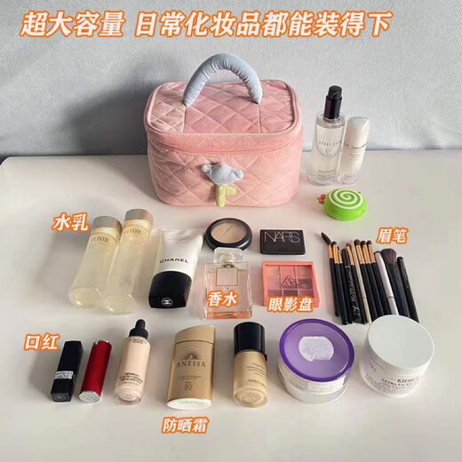 Vinoa's cute cosmetic bag is simple and portable, large-capacity cream corduroy portable travel toiletry bag, corduroy square bag - light pink