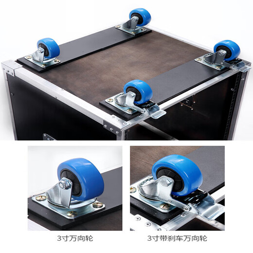 Cabinet power cabinet fireproof board audio machine amplifier chassis mixer rack aviation mobile air box 16u 12u 6U thickened cabinet (no door static wheel)