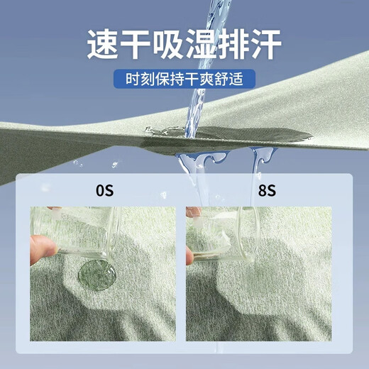 艾伦伯顿速干运动背心男夏季冰丝无袖篮球羽毛球训练服跑步马拉松坎肩衣 绿色【速干 冰丝 弹力】 XL 【145-160斤】