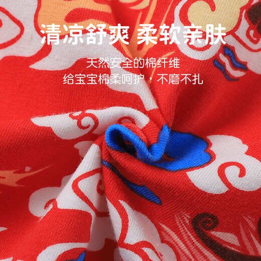 优奇周岁礼服男宝宝薄款套装夏季男童抓周宴生日婴儿红色中式国风衣服