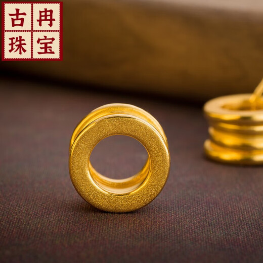 Guran 3D hard gold 999 pure gold transfer beads gold spring pendant set chain men's and women's fashion necklace pendant SF single spring pendant (excluding chain) 2.5g