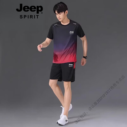 JEEP SPIRIT吉普冰丝套装男士夏季薄款速干短袖t恤跑步健身篮球羽毛球服 9901黑绿套装 2XL