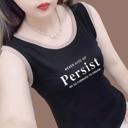妙中意纯棉无袖背心女2025夏季新款内搭外穿打底衫韩版修身百搭吊带上衣 白色 L 建议90-105斤