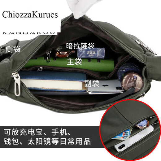 Chiozakurucs temporada escolar bolso de hombro Versión coreana Oxford tela impermeable gran capacidad mochila inclinada bolsa para hombres bolsas para hombres al aire libre de un solo hombro 9735 azul
