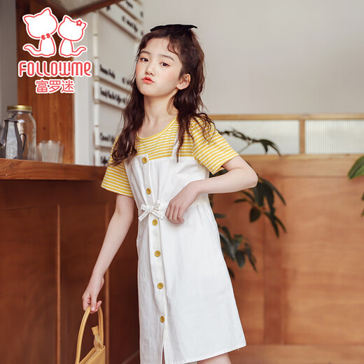 Fuluo Fan Girls 'Kleid Sommermodische und modische, gefälschte zweiteilige Rock mittelgroße Kinder gestreifte T-Shirt-Rock gelb 165