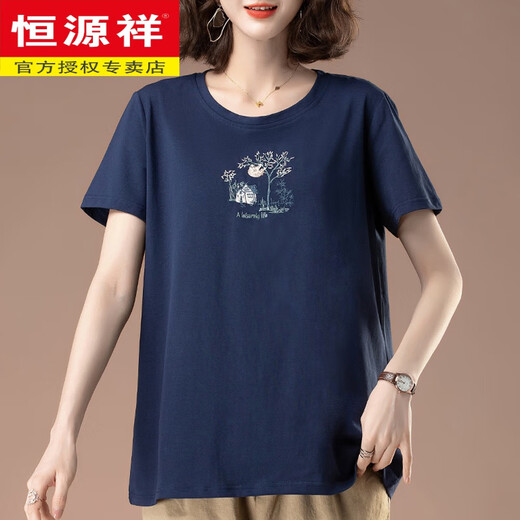Hengyuanxiang kurzärmeliges T-Shirt für Frauen im Sommer Neue Plus-Größe Lose Baumwolle im mittleren Alter, vielseitig, schlankes weißes weißes Top-Braun-Gelb [6219 Modelle] L 100-115jin [Jin entspricht 0,5 kg]